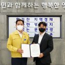영광전자