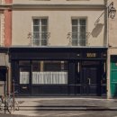 [서부] 나도바리스타A(2025) | 부모님 칠순 유럽여행기2: 한식, 숙소(런던 콜링엄서비스아파트/파리 Nestay Sentier)