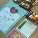 함께약국 | [상담실 행사] 또래상담 동아리와 함께하는 '마음약국' 행사 후기