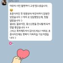 주식회사온우드 | 송파 인테리어 후기 : 신혼부부를 위한 따뜻한 우드 감성 리모델링 (2편) - 서울 잠실리센츠 33평