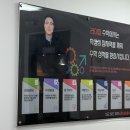 [공지] 동춘동 수학학원 고등수학 라이징 학원 합격 후기