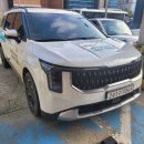 태안군 교통약자이동지원센터 이미지