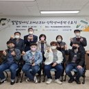 한국장애인고용공단 부산지역본부 이미지