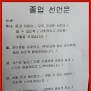 시립별빛어린이집 이미지