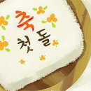 주식회사 케이의미 이미지