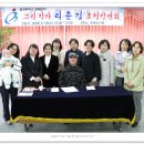 보령도서관 이미지