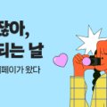 진주KS주유소 이미지