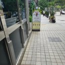 원방스넥