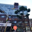 김형태치과의원 이미지