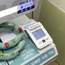포토시그니처단계점 이미지