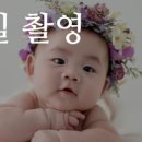 예술길사진관 네이버블로그