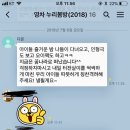 성연어린이집 이미지