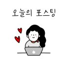 더숨 이미지