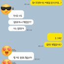 공영주차장 범일초등 | [살로토 범일점] 부산 예복(맞춤정장), 혼주정장, 촬영복 대여 솔직 후기(내돈내산, 가격)