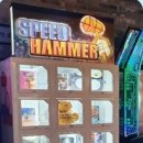 주식회사 애니유통 이미지