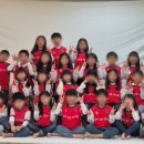 꿈이있는어린이집 이미지