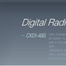 (주)네오디아 이미지