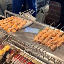 헌양로 | [중국 상하이] 헌지우이치엔, 헌쥬이첸 양로우촨 광인 광장점 후기