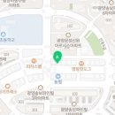 더달달;마이레시피광양