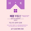 신설카센타 이미지