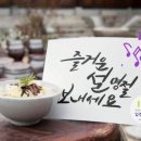 (주)세광종합건설 Daum카페