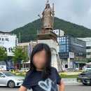 정기룡장군유물전시관 | [여수 이순신광장] 전라좌수영 거북선, 진남관, 유물전시관 관람