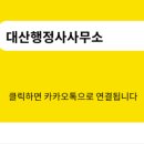 GS25 강남나누리점 이미지