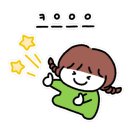 동막민박 이미지