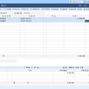 수민상사 이미지