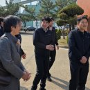 (주)지에스이앤알