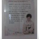 삼해주약주 이미지