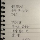 인바이트 이미지