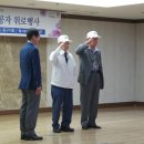 6.25참전유공자회대구중구지회 이미지