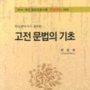 청목에듀