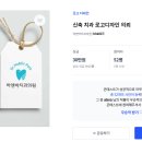 박치과의원 이미지