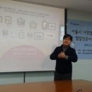 한국친환경용품협동조합