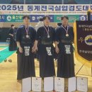 광명시청 이미지