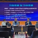 나주동강의원 이미지