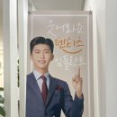 창평성심치과의원 이미지