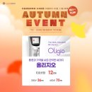 더설레임 이미지