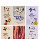 강림목장 Daum카페
