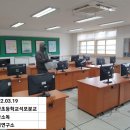 장안초석포분교 이미지