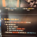 타이거룸카페 이미지