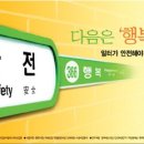 합동법무사사무소우리 이미지