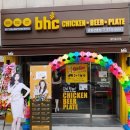 BHC치킨 금호선호점 이미지