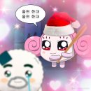 [대전] 그린악기에서 바이올린 구매한 후기 : 바린이 나가신다 🎻🧚🏻🧡