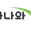 빵빵PC 이미지