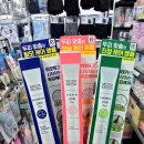 모래내건강생활 | 다이소 두피앰플 내돈내산, 헤어라인 두피문신 후 관리하는 꿀팁 솔직후기