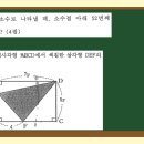 필에듀학원