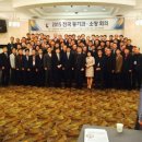 샬롬수퍼